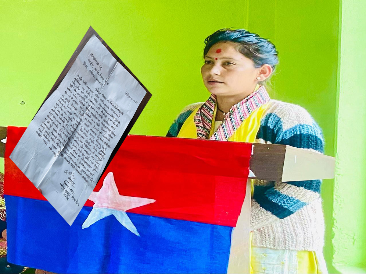 बैतडीः युवा संघ सचिवबाट सदस्यमा राख्न खोजेपछि चन्दले दिइन् राजीनामा